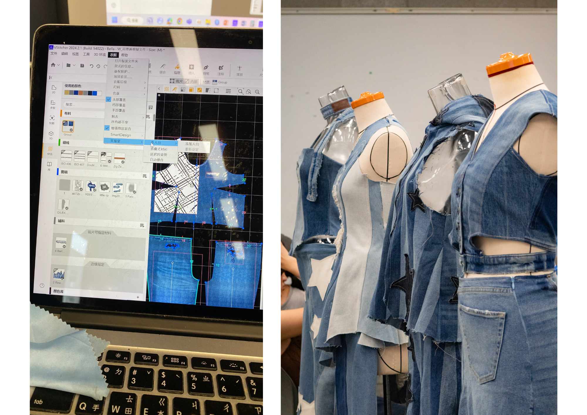 denim pattern making in Browzwear