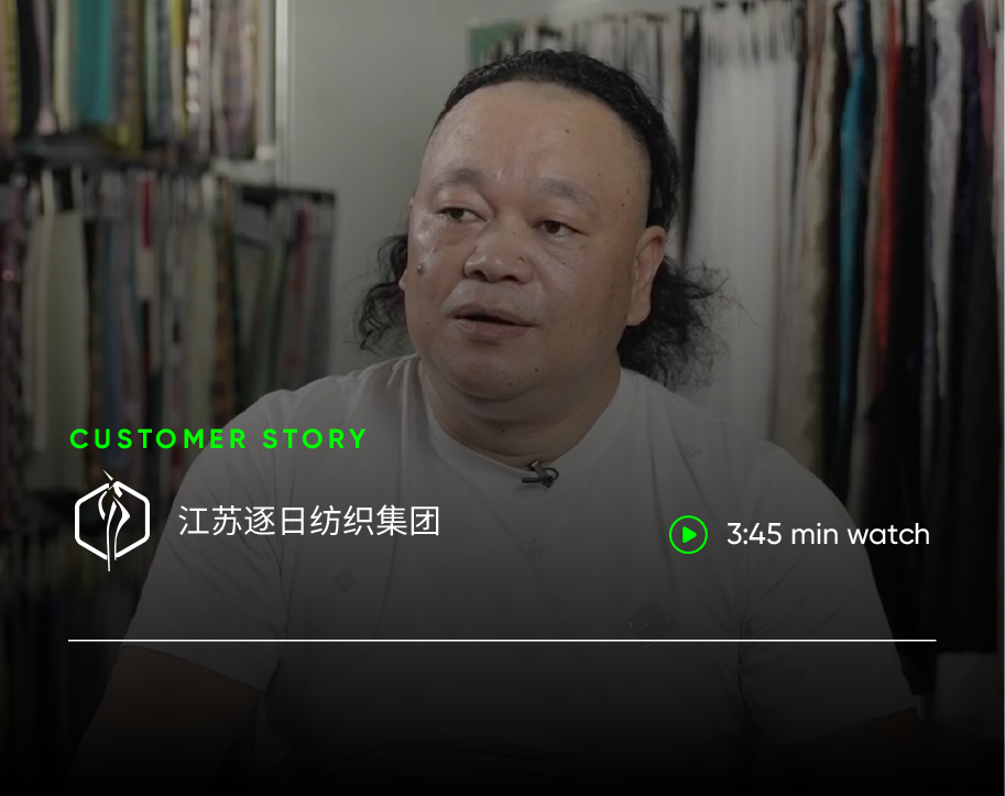 Clothing manufacturer cuts costs, shortens cycles, and drives sustainable growth with Browzwear